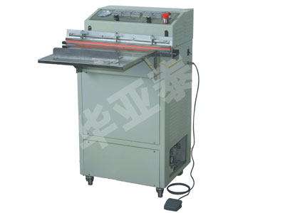 VS-600/800ʽհbC